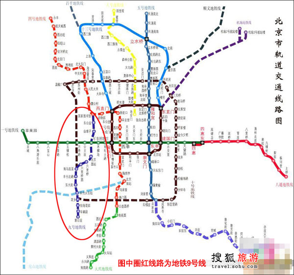北京地铁9号线隧道"穿越"玉渊潭湖底图片