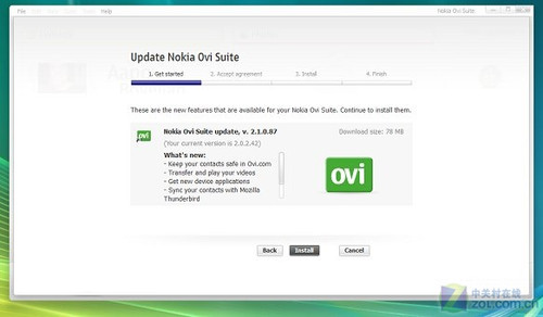 诺基亚Ovi套件升级至2.1 