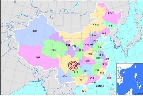 重庆四川交界处发生4.2级地震(组图)