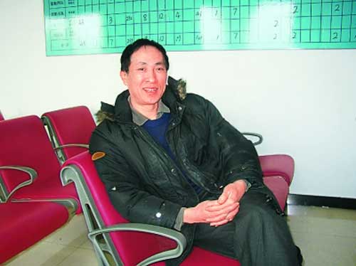 站 站长 王 丽娟 照片 雷 升 逵 王 丽娟 照片 北京 站 ...