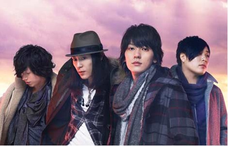 flumpool