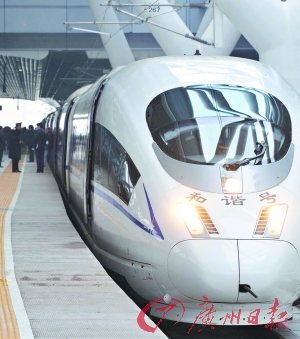 广铁集团表示明年从广州坐高铁到上海只需4小时