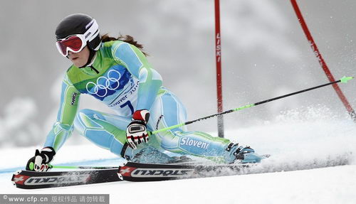 2022年2月17日北京冬奥会将产生6枚金牌