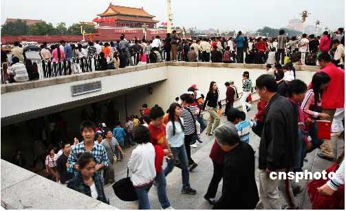 人口老龄化_北京市历年人口