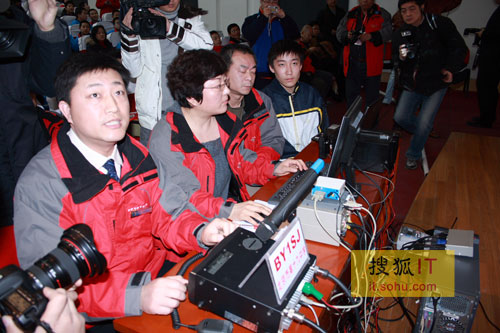 图4:北京19中业余无线电台