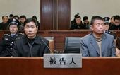 上海倒楼事件主犯被控贪污 挪用公款近五亿(图)
