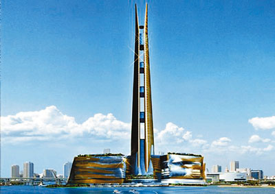 迈阿密筹建世界最高大楼 高度将近1000米(图)