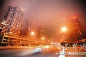 台湾高雄地震波及到武汉 徐东地区高楼微颤(图)