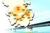 安徽代表委员津津乐道“转变经济发展方式”