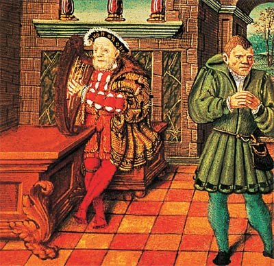 亨利八世的遗产:英国宗教改革的开场白