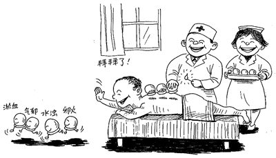 综合 解放军报综合  中医认为拔罐可以疏通经络,调整气血.