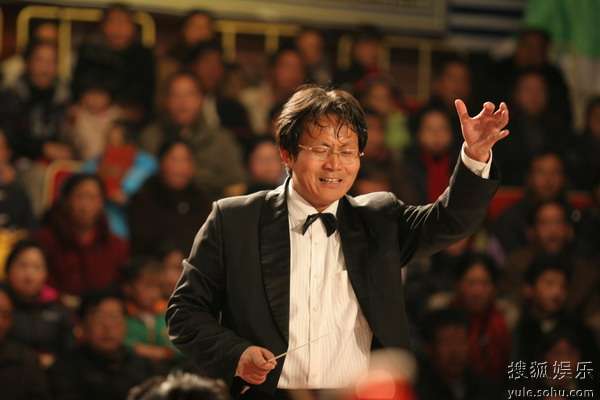 西藏爱乐乐团 4