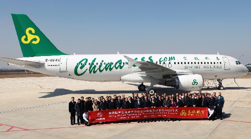 图:春秋航空首接收空中客车天津总装A320飞机