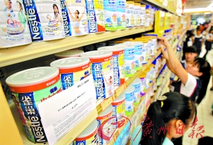 国产奶粉品牌十排名_中华全国商业信息中心:国产奶粉品牌市场份额逐渐
