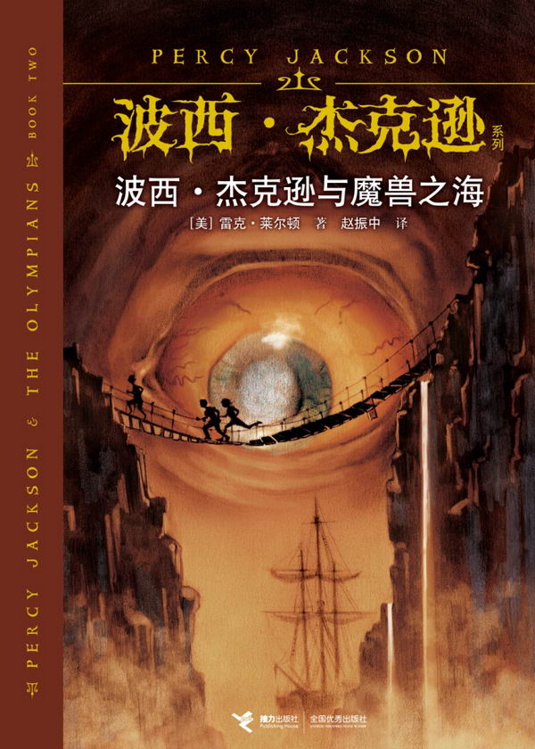 美国魔幻大片排行榜_美国大片黄点的图片_美国男星 ...