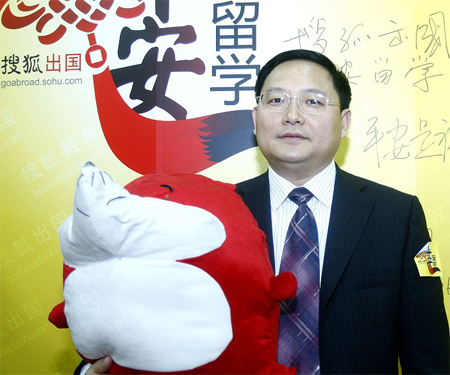 赵鹏，津桥国际教育总裁