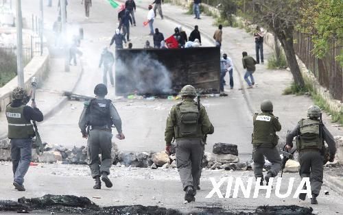 巴勒斯坦民众与以色列军队发生冲突 近50人受伤