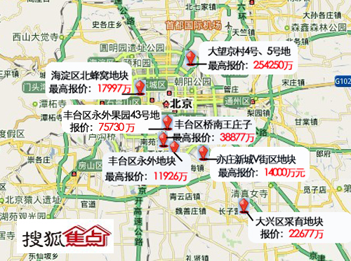 17日再拍7宗地 看点:望京地冲60亿刷新地王?