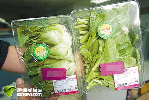 业内人士揭有机蔬菜认证价格内幕 监管环环缺