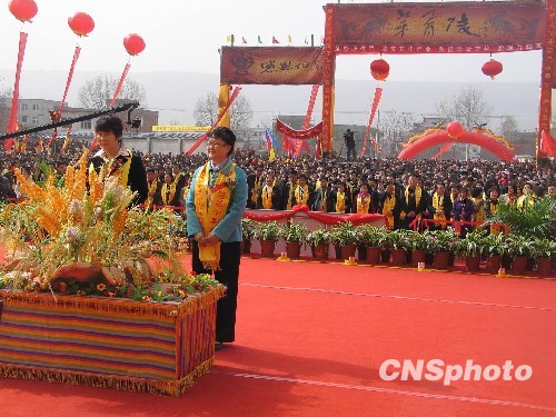 全球华人妇女恭祭华胥氏典礼在陕西举行(图)