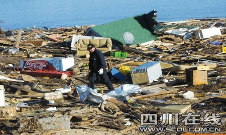 四川宜宾地震多长时间