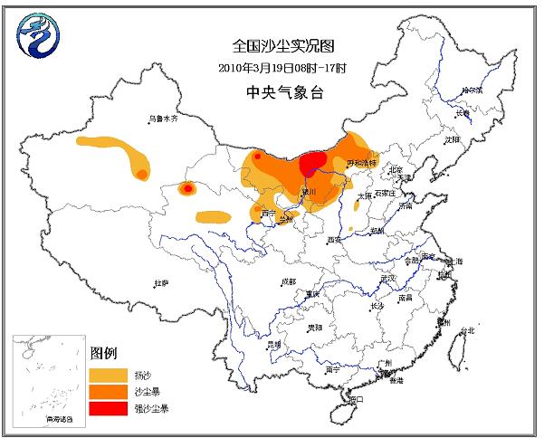 我国北方多个省(自治区)出现了沙尘天气,局地还出现了强沙尘暴