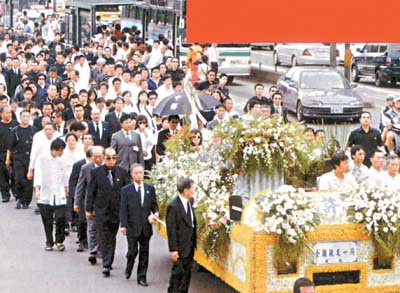 台湾消息 有台湾黑道教父之称的蚊哥许海清5月29日; 许海清葬礼