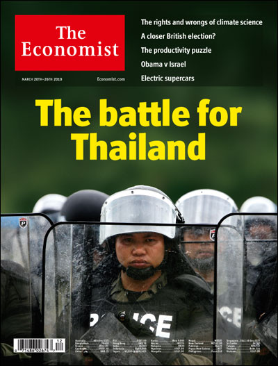 经济学人:泰国陷入政治僵局 骚乱可能一触即发