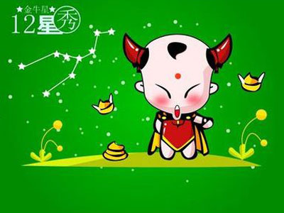 星学习0328-0403运势开运星座-搜狐星座双子座床上特点女人图片