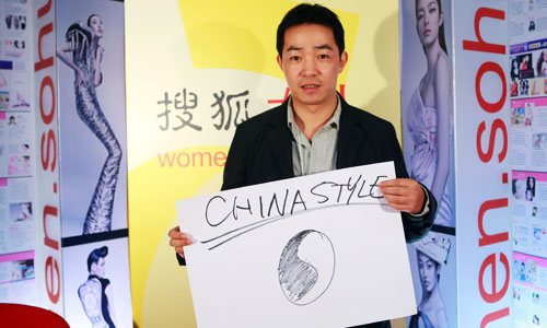 市场无国界 经济推动中国品牌全球化-搜狐女人