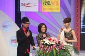 《综艺》年度节目：重庆卫视《龙门阵-现场》