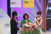 《综艺》12大年度节目：湖南卫视《快乐女声》