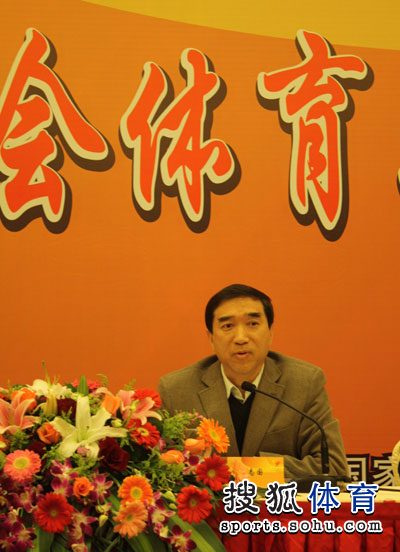 国家体育总局群体司司长盛志国讲话