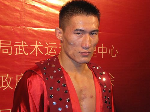 图文功夫王男子75公斤级选手张永发