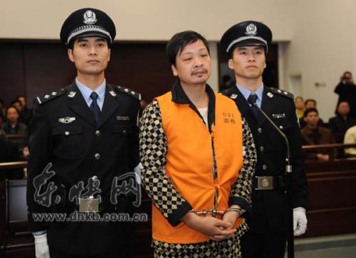 快讯:福建南平凶杀案首次开庭审理 或当庭宣判