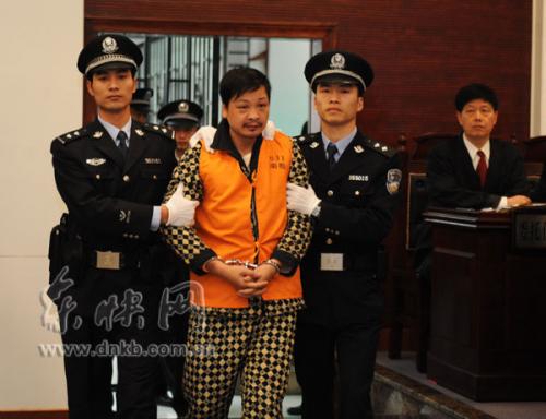 快讯:福建南平凶杀案首次开庭审理 或当庭宣判