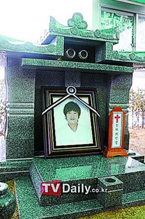 崔真实自杀胞弟遗书外漏:要抛开死亡和痛苦