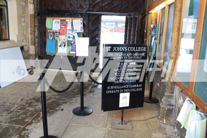 牛津最富有的St-John's学院