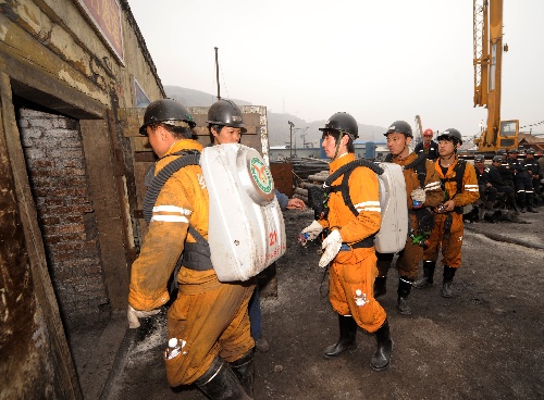 组图:王家岭煤矿透水事故遇难人数上升至33人