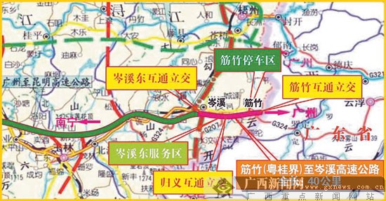 筋竹至岑溪高速公路示意图.广西交通投资集团供图