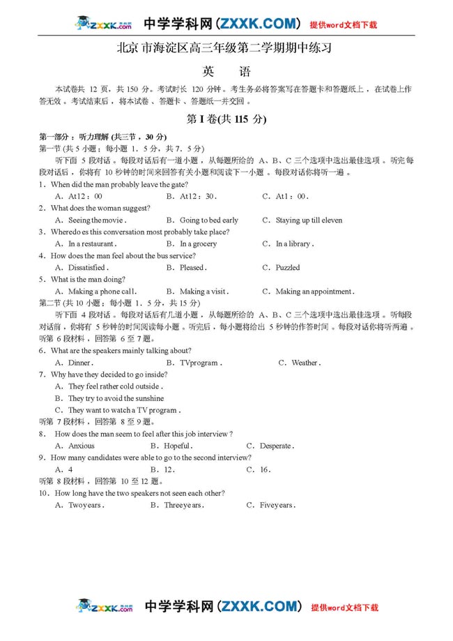 yy01