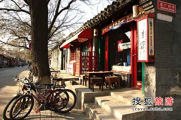 陈奕迅最爱的北京街角的咖啡店