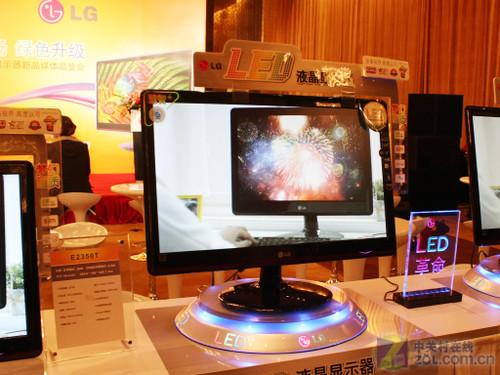 LED背光+3D显示！LG液晶新品完全解析 