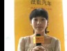 搜狐汽车专访最爱主播明星评委：张佳宁