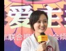 搜狐汽车赛后专访最爱主播冠军：刘小溪
