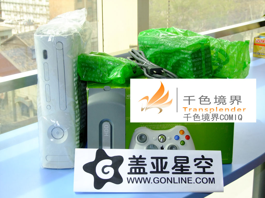 已缩放