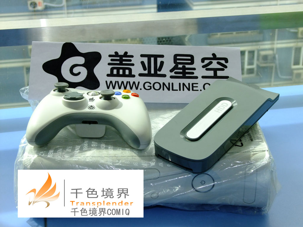 已缩放