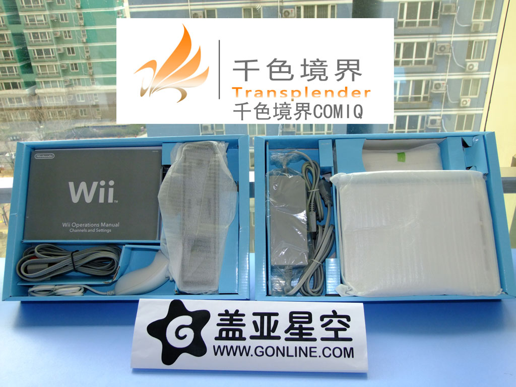 已缩放