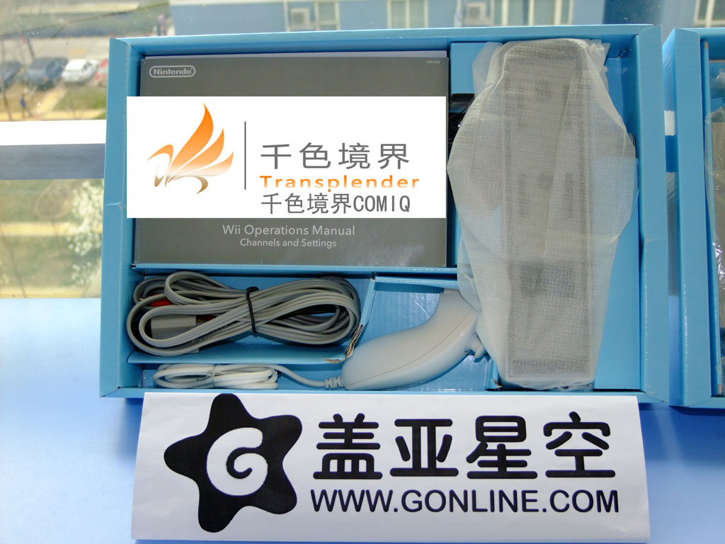 已缩放