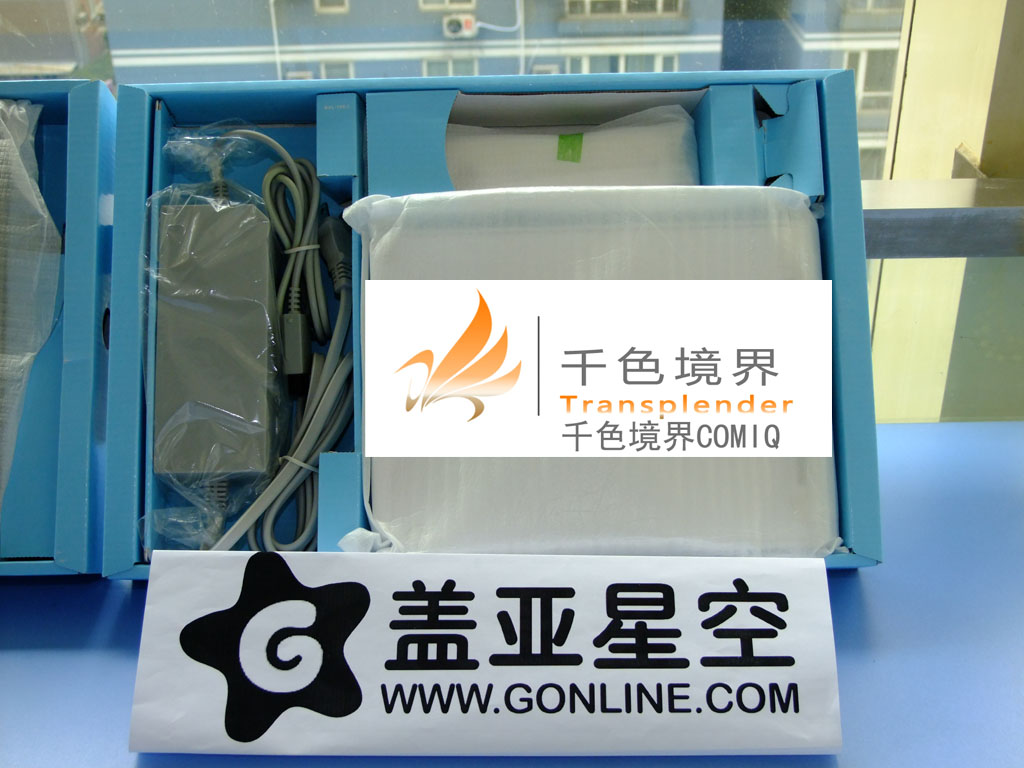 已缩放